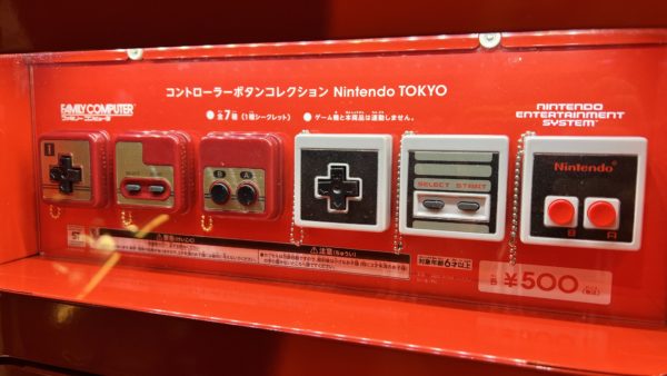 渋谷PARCO Nintendo TOKYOのがちゃがちゃが面白い。 - Smooth Life